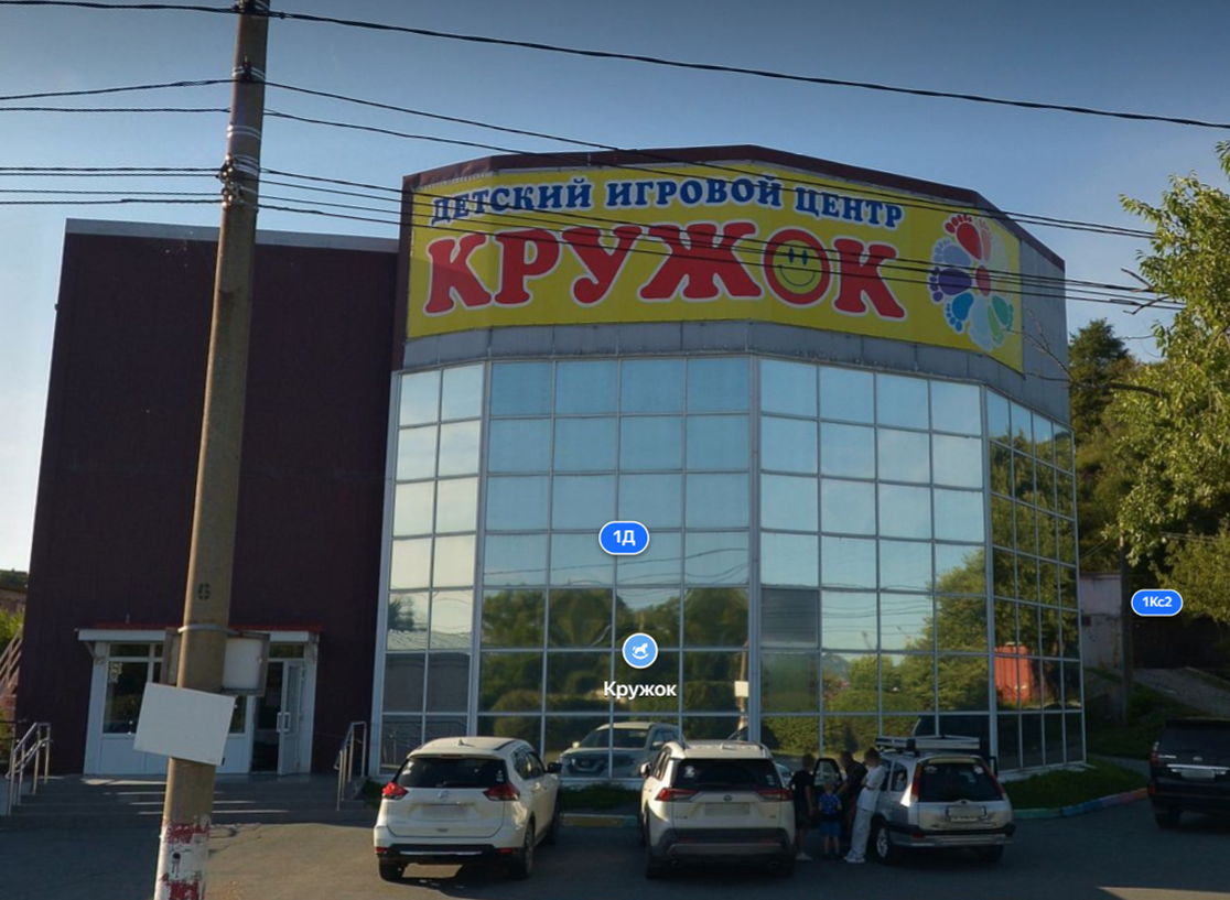 Карта
